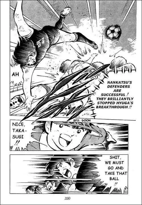 Captain Tsubasa Chapter 44 42